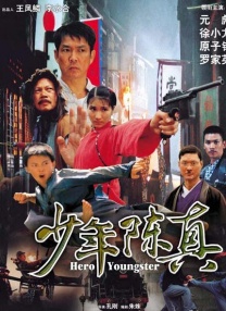 亚洲精品永久www嫩草